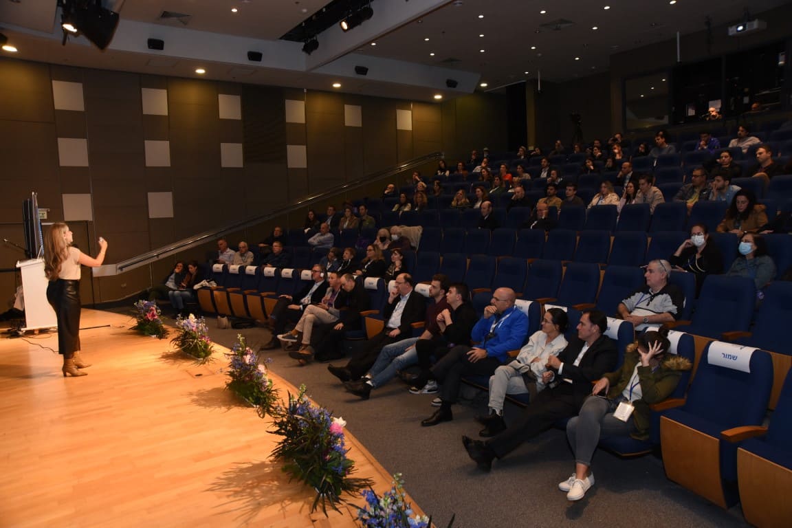 Read more about the article The Sixth Annual Arnan Gabrieli Memorial Intellectual Property Conference